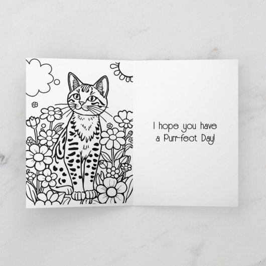 フォークアート猫と花パーソナライズされた誕生日 カード (内部)