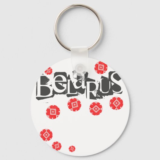 フォークパターンВышиванкаベラルーシБеларусьキーチェーン キーホルダー (正面)