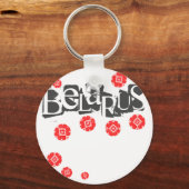 フォークパターンВышиванкаベラルーシБеларусьキーチェーン キーホルダー (正面)