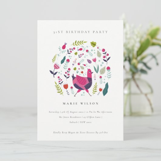 フォークファームフローラバードエイジ誕生日招待状 サンキューカード (スタンド正面)