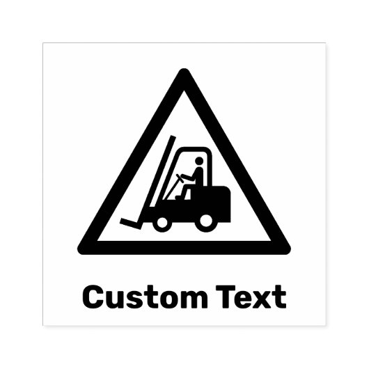 フォークリ警告フトの三角記号 ラバースタンプ (インプリント)