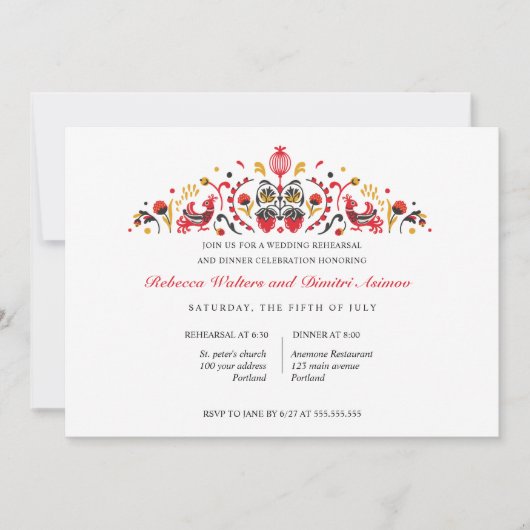 フォークロシアのアートホクロマリハーサルディナー 招待状 (正面)