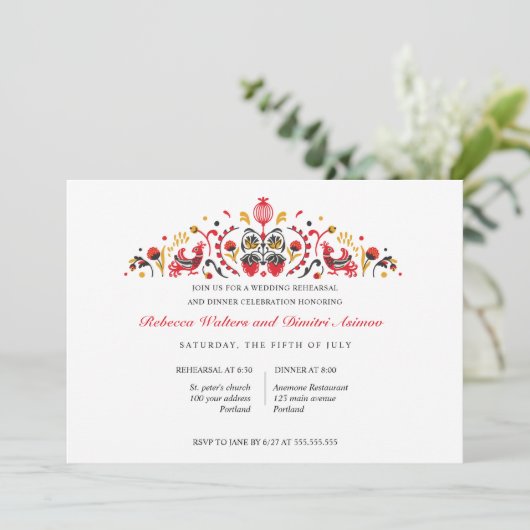 フォークロシアのアートホクロマリハーサルディナー 招待状 (スタンド正面)