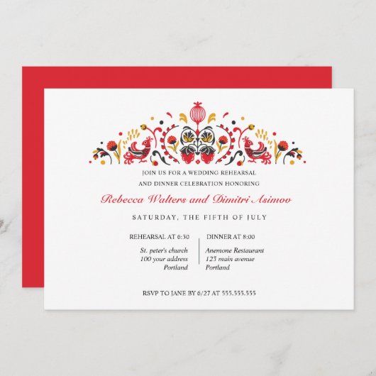 フォークロシアのアートホクロマリハーサルディナー 招待状 (正面/裏面)