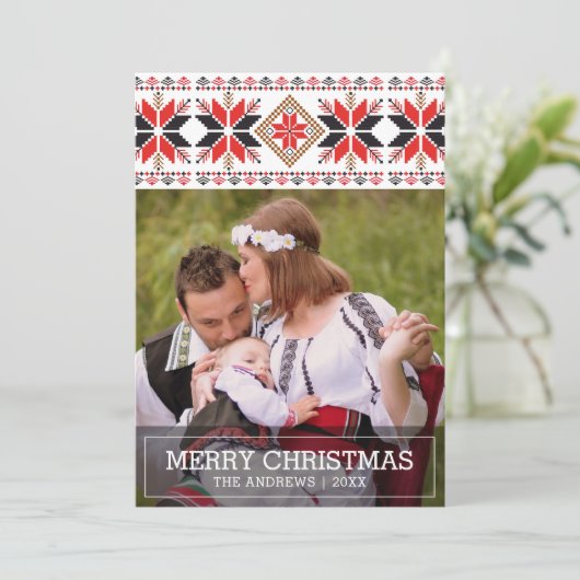 フォーク伝統的アートノルディッククリスマスフォト シーズンカード (スタンド正面)