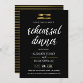 フォーク&ナイフフォイルフェイクリハーサルディナー招待状 招待状 (正面/裏面)