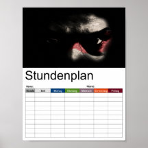 フォースの闇の側面を…タイムテーブル
