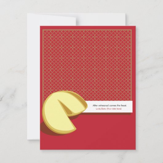 フォーチュンおもしろい中国のクッキーリハーサル招待状 招待状 (正面)