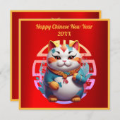 フォーチュンキャット中国の年賀状 シーズンカード (正面/裏面)