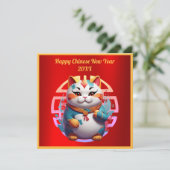 フォーチュンキャット中国の年賀状 シーズンカード (スタンド正面)