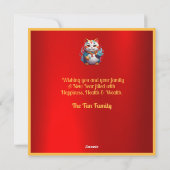 フォーチュンキャット中国の年賀状 シーズンカード (裏面)