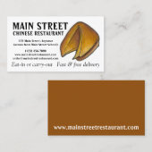 フォーチュンクッキー中国のレストランフードシェフダイナー 名刺 (正面/裏面)