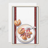 「フォーチュンクッキー」 商標登録済み ノートカード (正面/裏面)