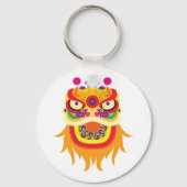 フォーチュン中国のキャラクターキーチェーン キーホルダー (正面)