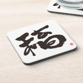 フォーチュン福 コースター (左側)