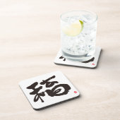 フォーチュン福 コースター (右側)