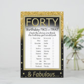 フォーティ誕生日このゲームまたはゲーム (スタンド正面)