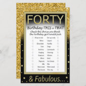 フォーティ誕生日このゲームまたはゲーム (正面/裏面)