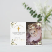 フォートデバウティスドゥクルスデオロフローラグラシアス ポストカード (スタンド正面)