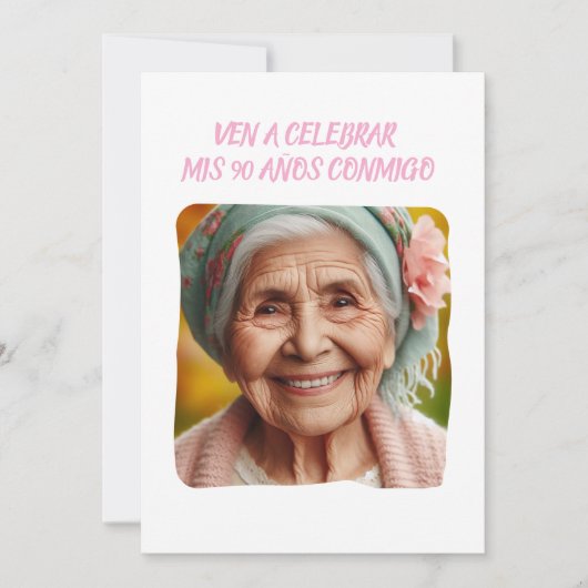 フォートペルソナリザダ90アニョスフィエスタデクンプレアニョス 招待状 (正面)