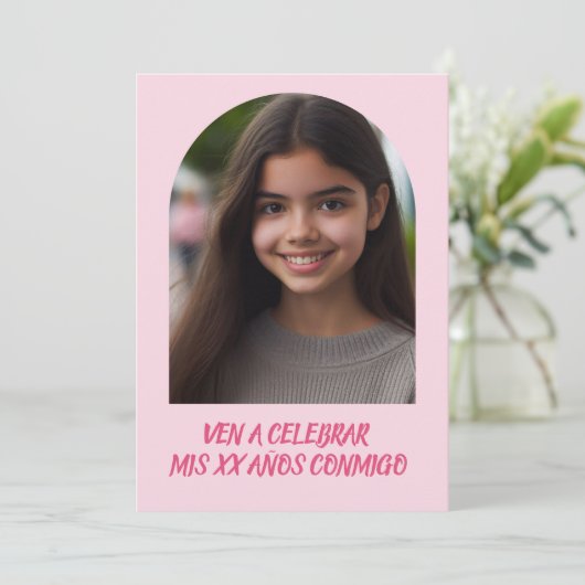 フォートペルソナリダインビタシオンデクンプレニョス 招待状 (スタンド正面)