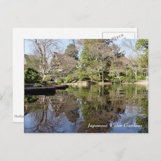 フォート日本のワーステキサス州ウォーターガーデンズ ポストカード (正面/裏面)