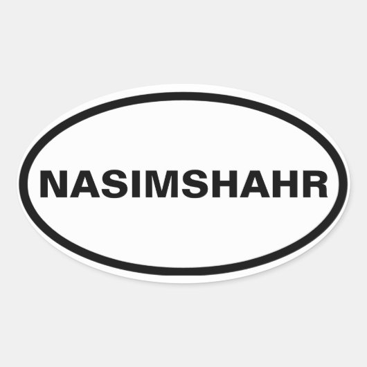 フォーナシンシャール 楕円形シール (正面)