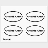 フォーナシンシャール 楕円形シール (シート)