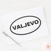 フォーバルジェボ 楕円形シール (封筒)