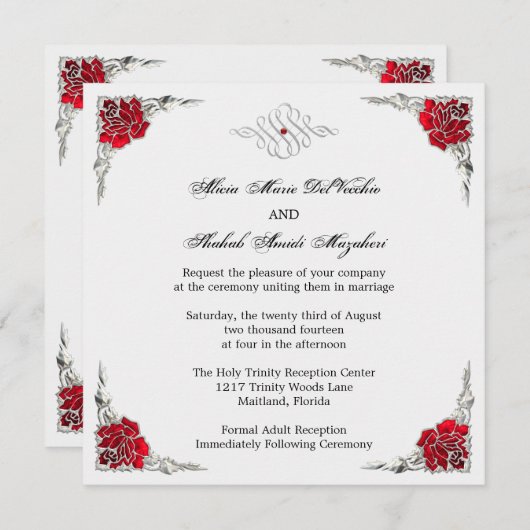 フォーマルでエレガントな銀製のアクセントの花の結婚式の招待 招待状 (正面/裏面)