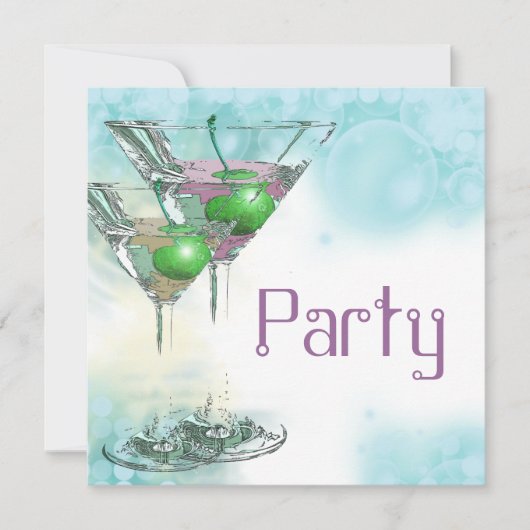 フォーマルなエレガントなビジネス開始 招待状 (正面)