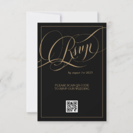 フォーマルな黒と金の結婚式RSVP返信カード 出欠カード