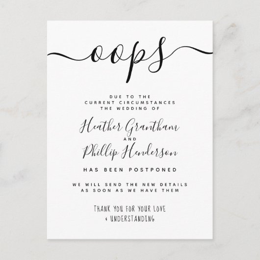 フォーマルウェディング延期のお詫び インビテーションポストカード (正面)