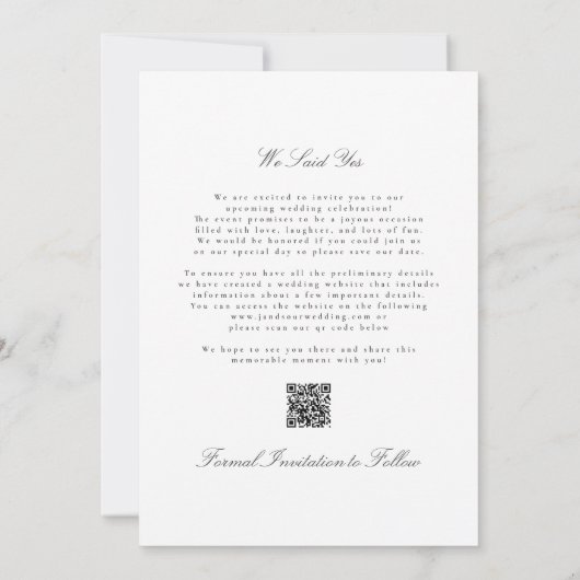 フォーマルクラシックエレガント名フォトQRコード セーブザデート (裏面)