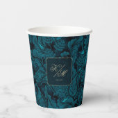 フォーマルペイズリーのダークティール（緑がかった色）ID767 紙コップ (裏面)
