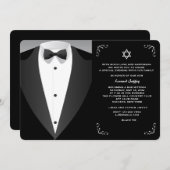 フォーマル大事な行事バー(ユダヤ教の)バル・ミツバー招待状 招待状 (正面/裏面)