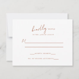 フォーマル素朴フローラクレストRSVPモノグラム結婚の 出欠カード