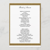 フォーマル結婚式 プログラム白と金ゴールド プログラム (正面)