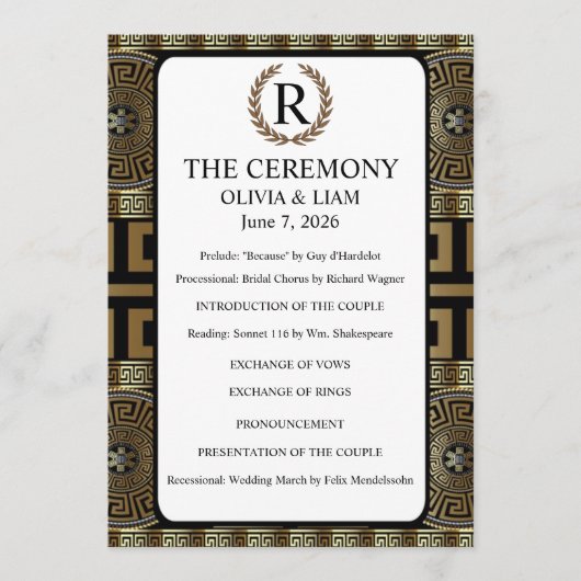 フォーマル クラシカル ギリシャン キー オブ ライフ ご夫婦 プログラム (正面)