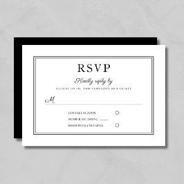 フォーマル ブラック&ホワイト ウェディング RSVP カード