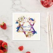 フォーユダヤの休日の独立バー（ユダヤ教の）バル・ミツバー スタンダードカクテルナプキン (インサイチュ)