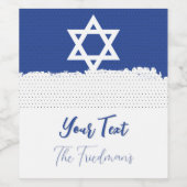 フォーユダヤの休日の独立バー（ユダヤ教の）バル・ミツバー ワインラベル (シングルラベル)