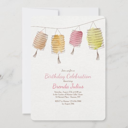 フォーランタン招待状 招待状 (正面)