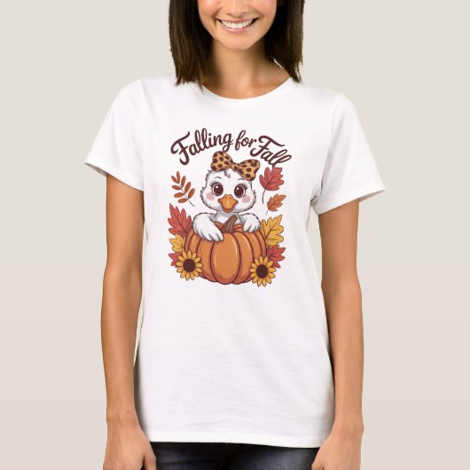 フォールに恋する かわいいアヒル Tシャツ (正面)