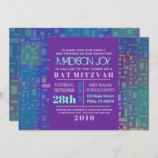 フォールリングスターズ&スクウェアバーバルミツワー招待状 招待状 (正面/裏面)