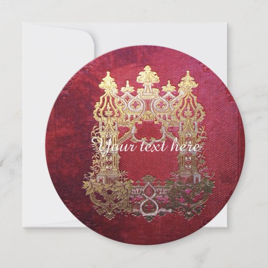 フォールンインク染色クリムゾン (正面)