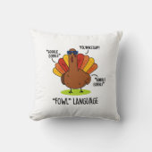 フォール語おもしろいターキープン クッション (正面)