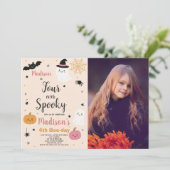 フォー不気味キッズハロウィーン誕生日招待状 招待状 (スタンド正面)