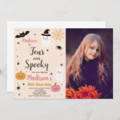 フォー不気味キッズハロウィーン誕生日招待状 招待状 (正面/裏面)