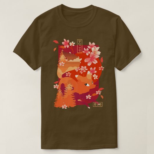 フォー日本のさくらんぼブロッサム桜 Tシャツ (デザイン正面)